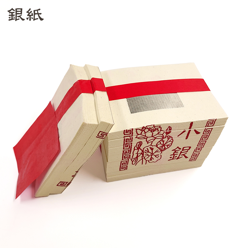 【祭祀金紙】A3 環保金紙 手工純箔